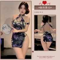 TaoNaiEr Sensual Silk Velvet Qipao Lingerie - Purple Floral Chinese-Inspired Seductive High-Slit Open-Cup Nightwear thumbnail