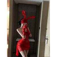 Taoxitang Sexy Lingerie Set - Seductive Sheer Lace Sleep Dress & Matching Costume Outfit for Women thumbnail