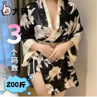 Tonaer Japanese Kimono Lingerie Set - Sexy Floral Role Play Costume for Women thumbnail