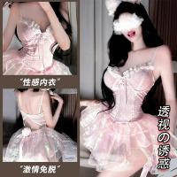 Transparent Lace Sleepwear Set - Flirty Sheer Mesh Bralette & Matching Briefs for Women thumbnail