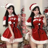 Velvet Sweet Mood Lingerie Set - Christmas Red Robe with Waist-Cinching Cape for Festive Winter Romance thumbnail