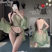 Vintage Chinese Hanfu Chemise Set - Gold Foil Print Chiffon Sexy Sleepwear & Lingerie Ensemble thumbnail