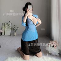 Vintage Chinese-Inspired Lingerie Set – Sheer Silk-Blend Cheongsam-Style Nightwear with Side-Slit Skirt & Embroidered Do thumbnail