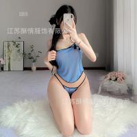 Vintage Chinese-Inspired Lingerie Set – Sheer Silk-Blend Cheongsam-Style Nightwear with Side-Slit Skirt & Embroidered Do thumbnail