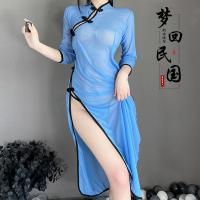Vintage Chinese-Inspired Sheer Side-Slit Lingerie Dress – Hanfu-Style Erotic Sleep Gown & Modern Qipao Costume thumbnail