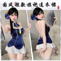 Vintage Chinese-Style Lace Cheeky Cheongsam Lingerie Set - Backless Seductive Sleepwear & Roleplay Outfit thumbnail