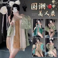 Vintage Chinese Silk Bodice Set - Retro Tang Dynasty Erotic Lingerie with Embroidered Jade Ring Design thumbnail