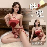 Vintage Floral Print Sexy Halter Top Bodysuit - Retro Allure Lingerie for Women thumbnail