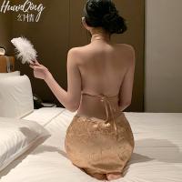 Vintage Imperial Court Lingerie Set for Women – Elegant Lace Bodysuit with Sheer Back & High-Waisted Panty thumbnail