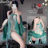 Vintage-Inspired Lace Hanfu Lingerie Set - Sheer Silk-Chiffon Romantic Bedroom Outfit, No-Remove Chinese Chic Style thumbnail