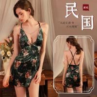 Vintage-Inspired Pearl-Embellished Cheongsam Dress – Seductive No-Undress Bedtime Slip Dress for Women thumbnail