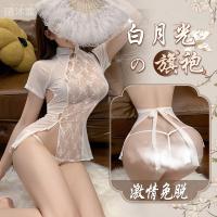 Vintage Lace Chinese Qipao Lingerie Set - Sexy Sheer Short Skirt with High Slit, Pure-Temptation Costume thumbnail