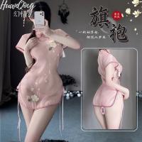 Vintage Temptation Cheongsam Lingerie - Sheer Retro High-Slit Transparent Embroidered Dress with Mandarin Collar thumbnail