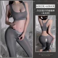 Winnas Factory Direct Open-Crotch Yoga Pants - Seductive Outdoor Fitness & Roleplay Lingerie Set for Women thumbnail