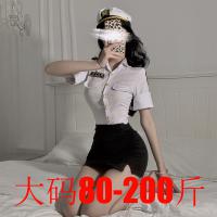 Women's Police Air Hostess Costume Set - Sexy Role Play Outfit with Pencil Skirt & Uniform Style thumbnail