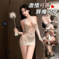 Women's Seductive Lace Bodysuit & Sheer Mesh Stockings Set - Black Sensual Lingerie Outfit thumbnail