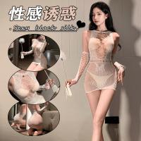 Women's Seductive Lace Bodysuit & Sheer Mesh Stockings Set - Black Sensual Lingerie Outfit thumbnail