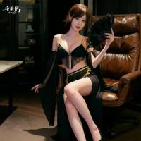 Luxury Women's Sensual Lingerie Set – Exotic Erotic Underwear for Mature Women, Elegant & Alluring thumbnail