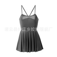 Women's Sexy Backless Ice Silk Bodycon Dress - High-Elastic Seductive Nightwear & Lingerie Set thumbnail