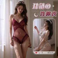 Women's Sexy Lace Deep V Bodysuit - Sheer Mesh Open-Crotch Sleepwear & Bedroom Robe thumbnail