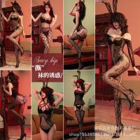 Women's Sexy Lace Mesh Bodysuit with Open-Crotch Design - Elegant European-Style Sheer Tights Set thumbnail
