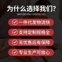 Women's High-Waist Split Cheongsam Lingerie Set – Reversible Seductive Bedroom Outfit, No-Remove Design thumbnail
