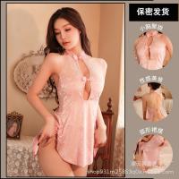 Suoqing Lace Lingerie Set - Retro Cheongsam Style Sexy Backless Outfit with Ties, Plus Size Erotic Costume X03 thumbnail