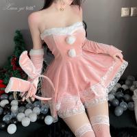 Xianyi Christmas Bunny Girl Lingerie Set - Red Velvet Sexy Costume for New Year Cosplay & Party Wear thumbnail