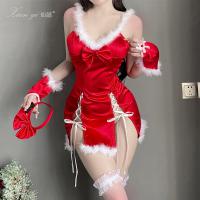 Xianyi Christmas Lingerie Set - QQNY Uniform Style Sensual Open-Crotch Naughty Outfit for Women, Festive Sexy Nightwear thumbnail
