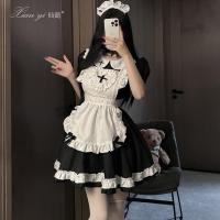 Xianyi Japanese Soft Girl Cosplay Maid Costume - Anime Servant Role Play Outfit for Women thumbnail