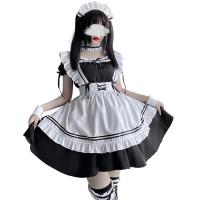 Xianyi Maid Costume Lingerie - Sexy Japanese Apron Cosplay Outfit for Role Play & Costume Parties thumbnail