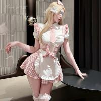Xianyi Seductive Lingerie Set - Elegant Maid Costume Cosplay Outfit for Date Night & Role Play thumbnail
