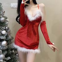 Xianyi Sexy Lingerie Set - Christmas Role Play Costume for Women, Bedroom Passion Outfit, No-Remove Naughty Uniform thumbnail