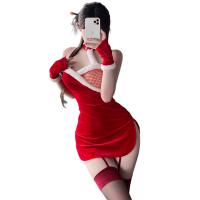 Xianyi Sexy Nightclub Cheongsam Lingerie Set - Holiday Party Costume for Women, New Year & Christmas Outfit thumbnail