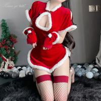 Xianyi Sexy Qipao Lingerie Set - Christmas Costume & New Year Outfit for Women thumbnail