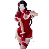 Xianyi Sexy Qipao Lingerie Set - Christmas Costume & New Year Outfit for Women thumbnail