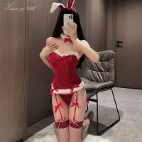 Xianyi Velvet Bunny Costume Set - Sexy One-Piece Lingerie Outfit, No-Remove New Year Themed Costume thumbnail