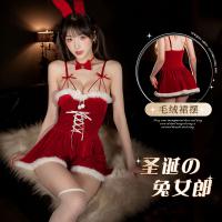 Xihuan Meilan Red Velvet Sexy Lingerie Set – Pure & Tempting Sleep Dress for New Year Party & Role Play thumbnail