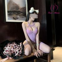 Xunhuan Sexy Bodysuit Set - Pure Temptation Lingerie Outfit with Open-Crotch Design, One-Piece Erotic Costume thumbnail