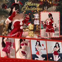 Christmas Bunny Girl Dress - Red Sexy Bodycon Mini Dress, Y2K Cute & Seductive Holiday Outfit thumbnail