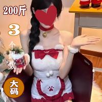 Double-Ear Plus Size Sexy Christmas Bear Costume - Cute Y2K Maid Outfit with Plush Bralette & Bodycon Skirt thumbnail