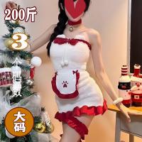 Double-Ear Plus Size Sexy Christmas Bear Costume - Cute Y2K Maid Outfit with Plush Bralette & Bodycon Skirt thumbnail
