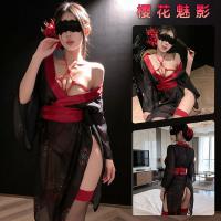 Japanese Kimono Print Black Sleepwear Set - Sexy Y2K Pure-Desire No-Remove Uniform Lingerie Pajamas thumbnail