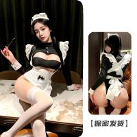 Yasu Cosplay Maid Costume - Cute Anime-Style Sexy Sleepwear & Roleplay Uniform for Women thumbnail