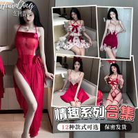 Hot New Year Lingerie Set - Sexy Lace Bunny Costume & Hollow Sleepwear for Christmas & Valentine's Day thumbnail