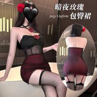 New Year Pure & Tempting Lingerie Skirt - Rose Uniform Sleep Dress with Built-in Pads & Sheer Details thumbnail