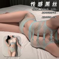 Yeshu Sexy Lace Bodysuit Set - Sheer Mesh Cut-Out Thong Top & High-Waisted Panty, Plus Size Passionate No-Remove Lingeri thumbnail