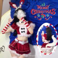 Yimengyao Sexy Christmas Bunny Costume Set - Seductive Holiday Lingerie Outfit for Women thumbnail
