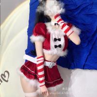 Yimengyao Sexy Christmas Bunny Costume Set - Seductive Holiday Lingerie Outfit for Women thumbnail