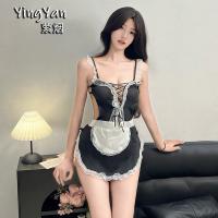 Yingyan Seductive Lace Lingerie Set - Maid Costume with Adjustable Straps, Pure Temptation Role Play Outfit thumbnail